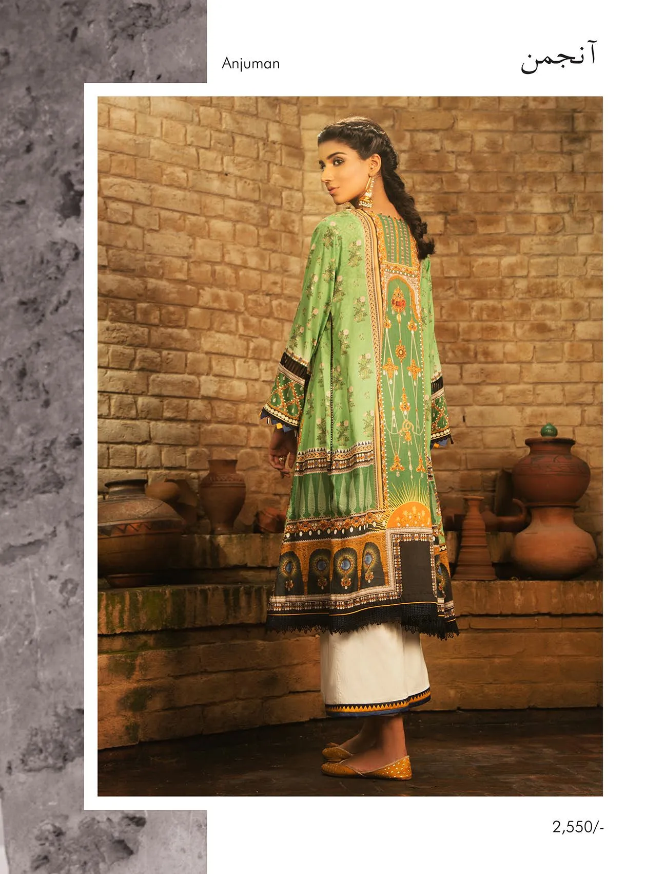 Afsaneh Tourmaline Lawn Collection – Anjuman (2pc)