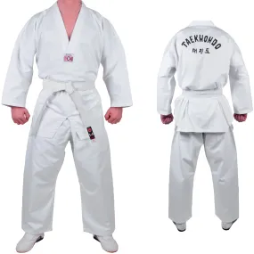 MAR-038A | WT Taekwondo Student Uniform for Students   FREE BELT