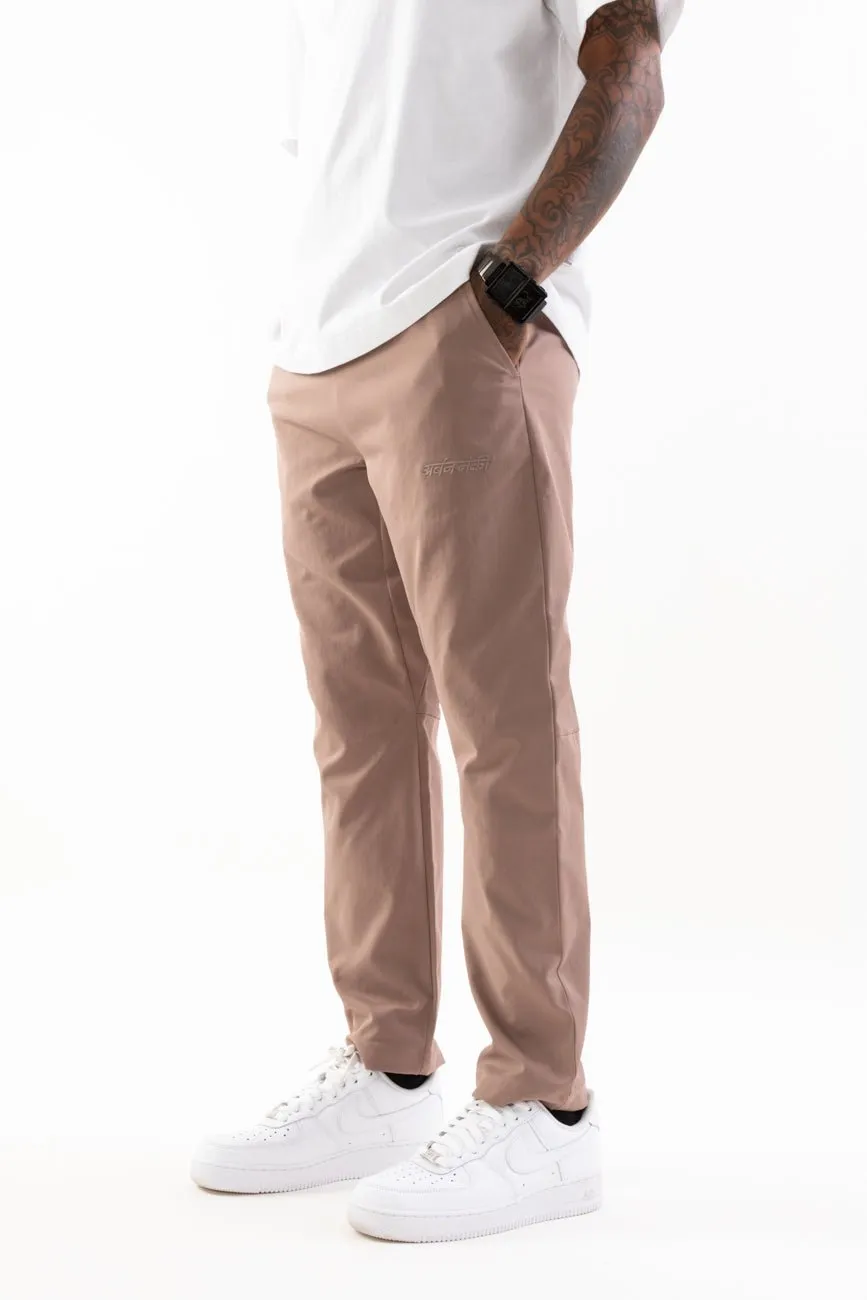 Versatile Relaxed Fit Trousers // Sandstone